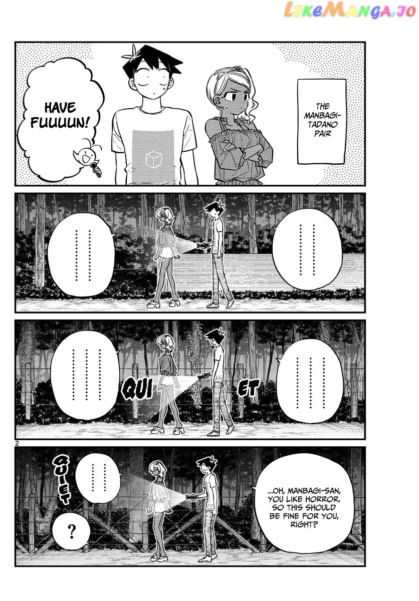 Komi Can